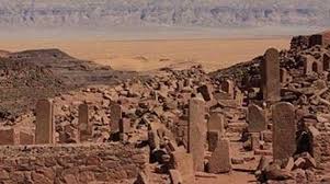 منطقة الفلوسيات